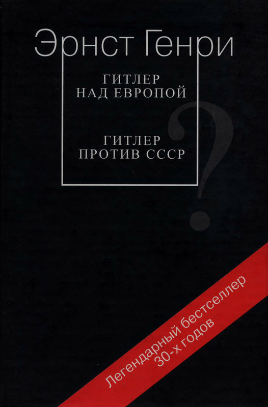 1-p0001