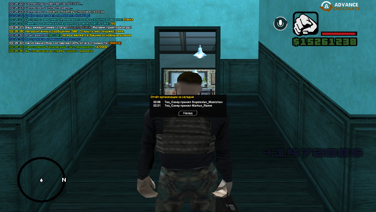 screenshot 2026 09 26 02 26 37 690