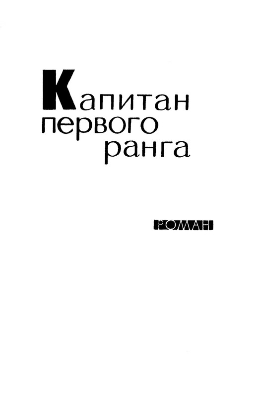 p0004