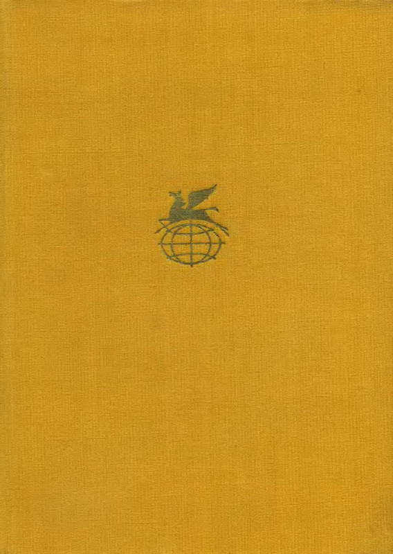 p0001