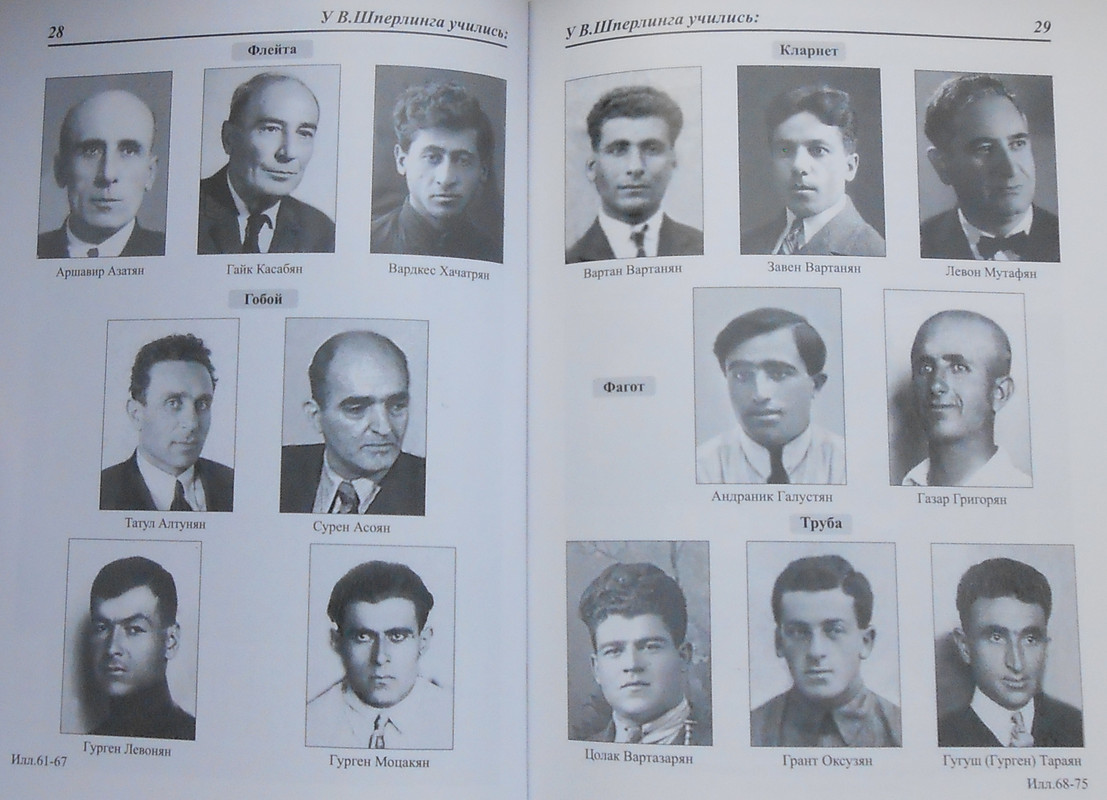 DSCN1959 для сайта ВД (1)
