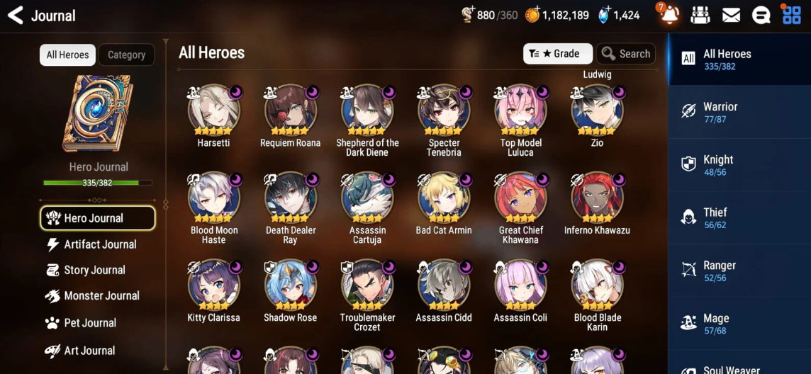 Screenshot 2026 07 13 162005
