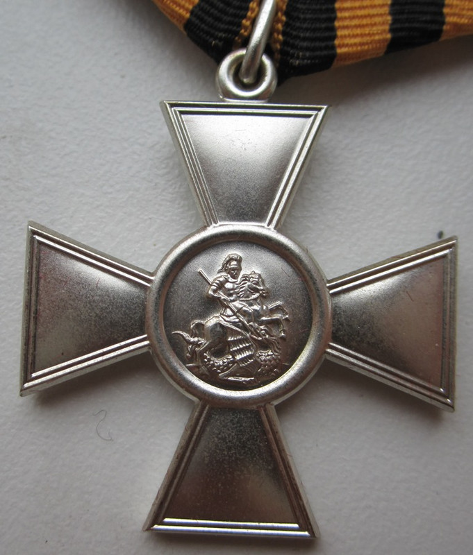 Георгиевский Крест Цена
