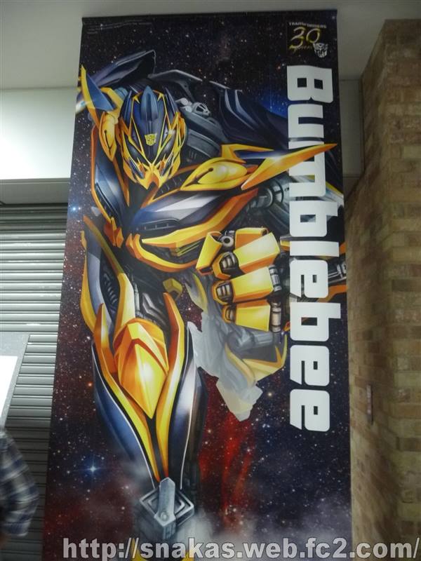 10390207_468926773209927_3089399797316765295_n