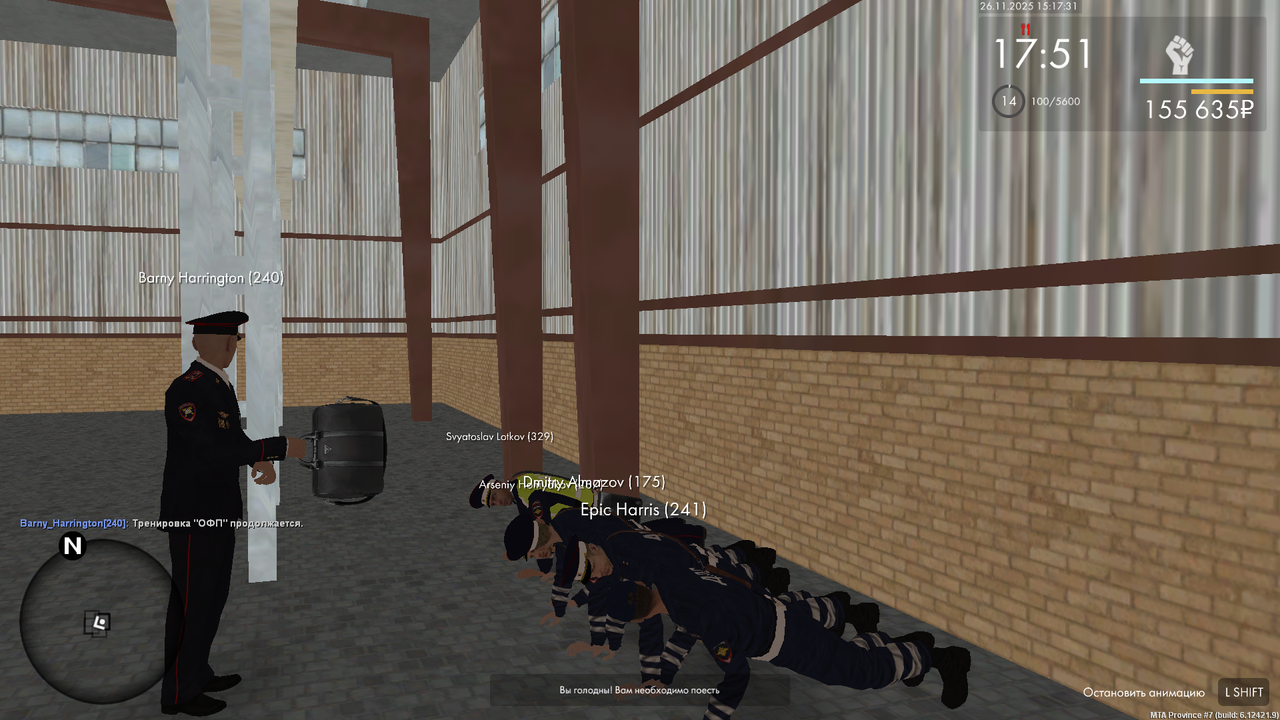 mta screen 2025 11 26 15 17 21