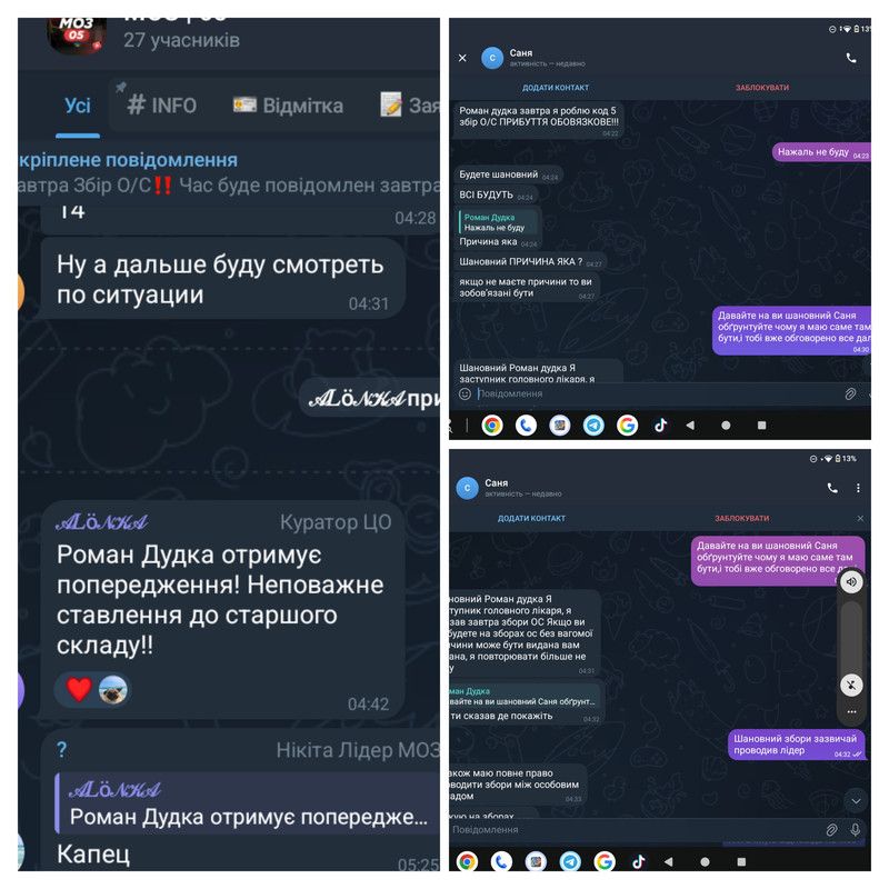 20260206 001020 COLLAGE