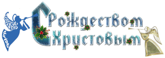 oie-qa-Sk-Orui95-NA