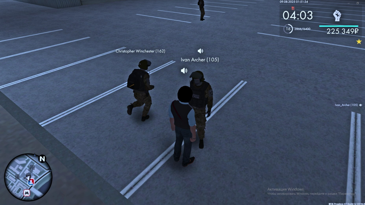 Снимок экрана (2701)