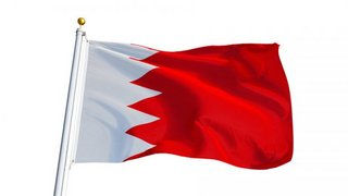        bahrain-flag-0.jpg