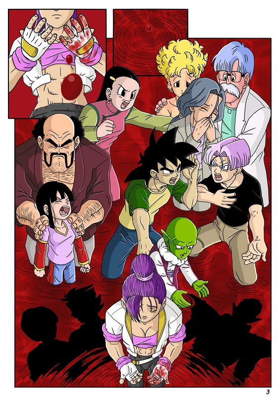 Dragonball Multiverse: Universe 16 comic (ongoing) | SpaceBattles