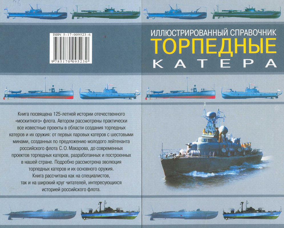 https://i.postimg.cc/28rSWw5L/cover.jpg