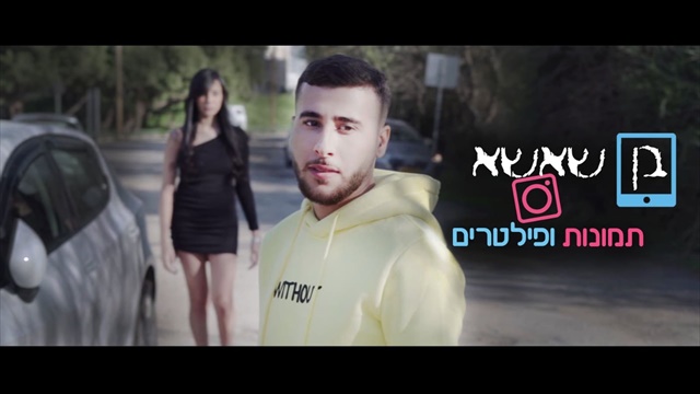 תמונה
