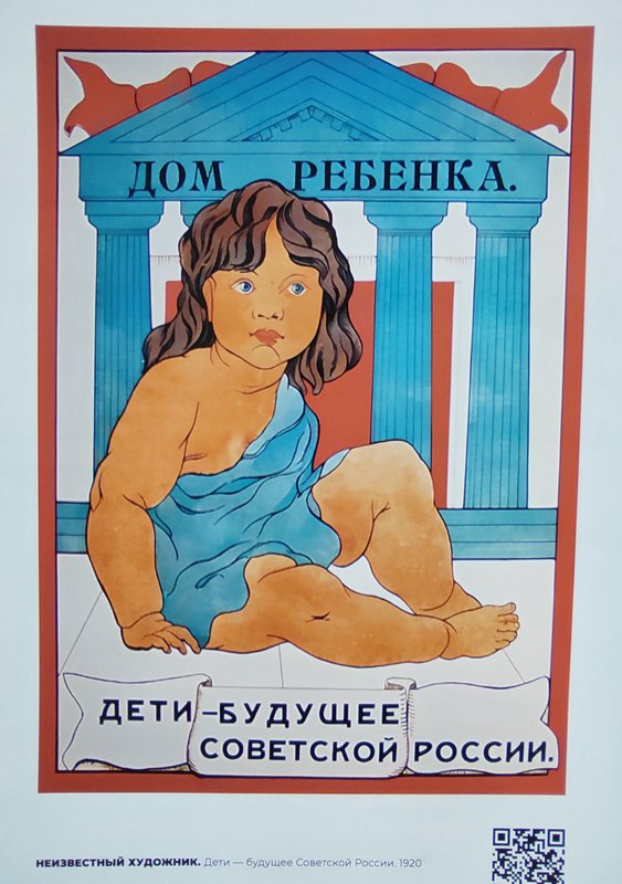 https://i.postimg.cc/28rdfHC5/066-IMG-20231120-161444.jpg