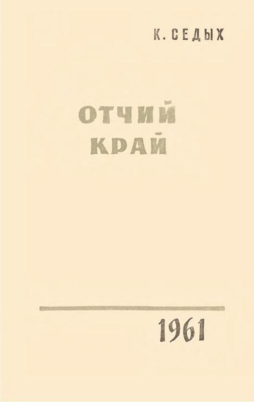 p0005