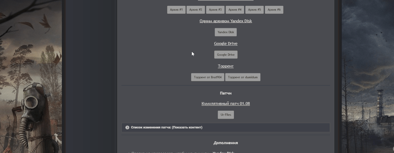 Запись_2023_04_09_04_40_56_115