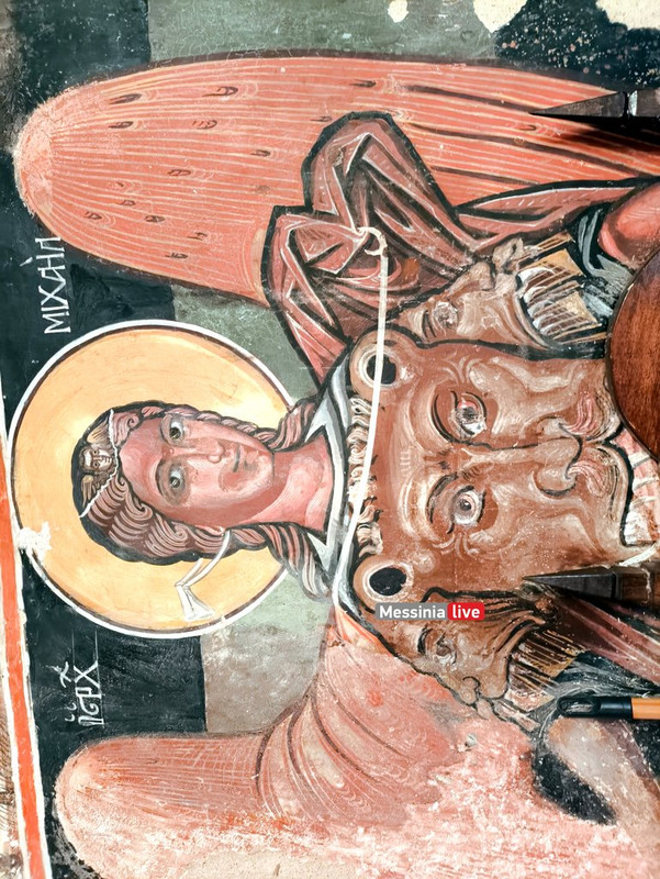 AGIA-SOFIA-MANH1755951251904