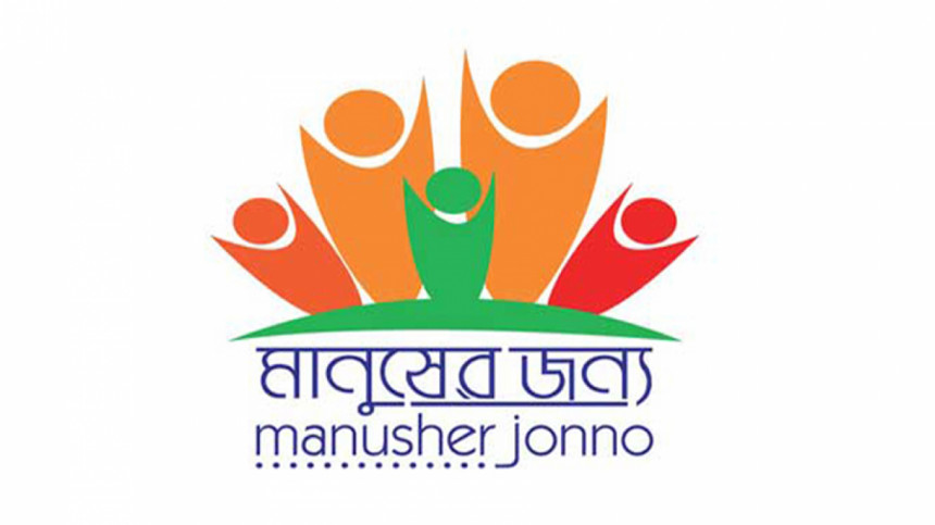 মাদ্রাসায় শিশুদের সুরক্ষা নিশ্চিত ও দায়ীদের জবাবদিহির আওতায় আনার আহ্বান এমজেএফের