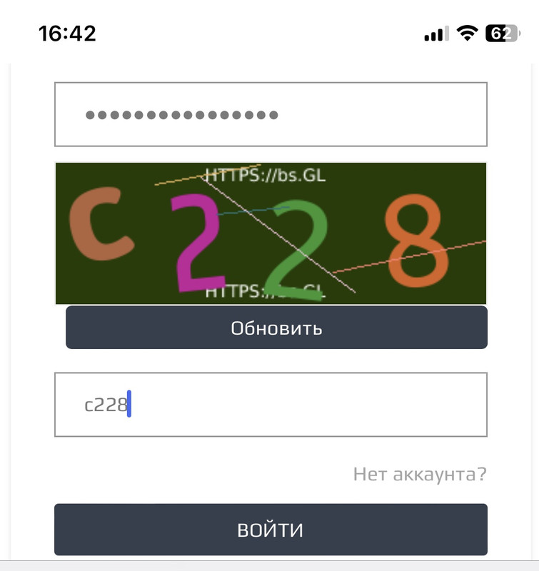 19CA7E59-ED24-4DB2-A5FF-1640A4DCFEBA