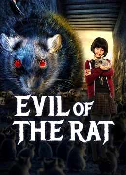 Evil of the Rat (2025) Hindi Dubbed