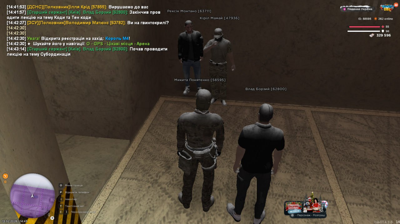 IMG 20260213 233856 540