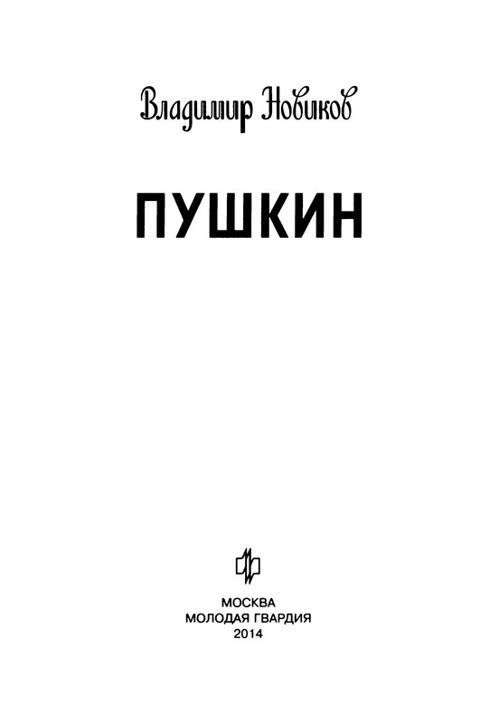 p0004