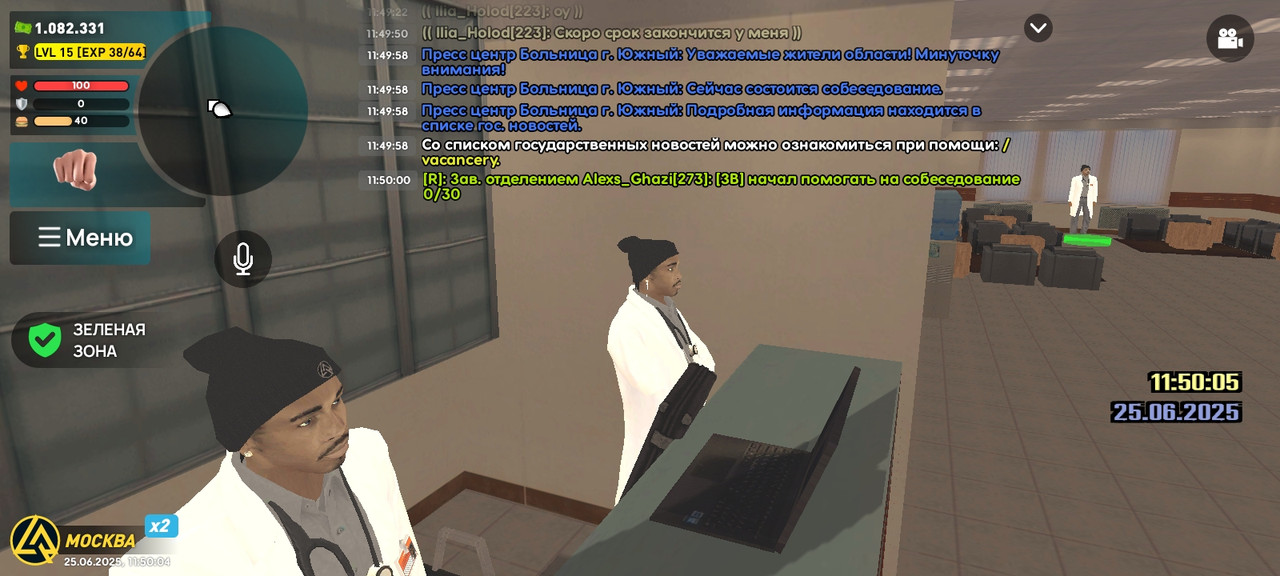 Screenshot_2025-06-25-11-50-05-566_com.liverussia.cr