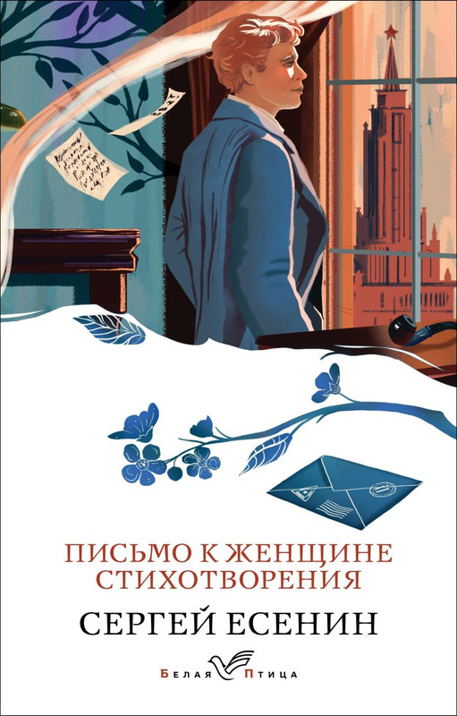 cover1-w820