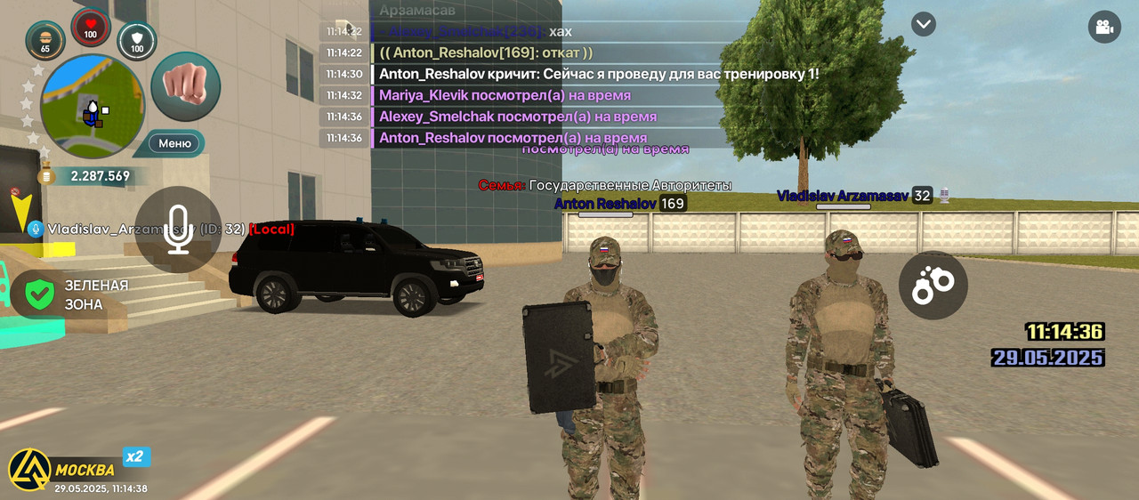 Screenshot_2025-05-29-11-14-38-549_com.liverussia.cr