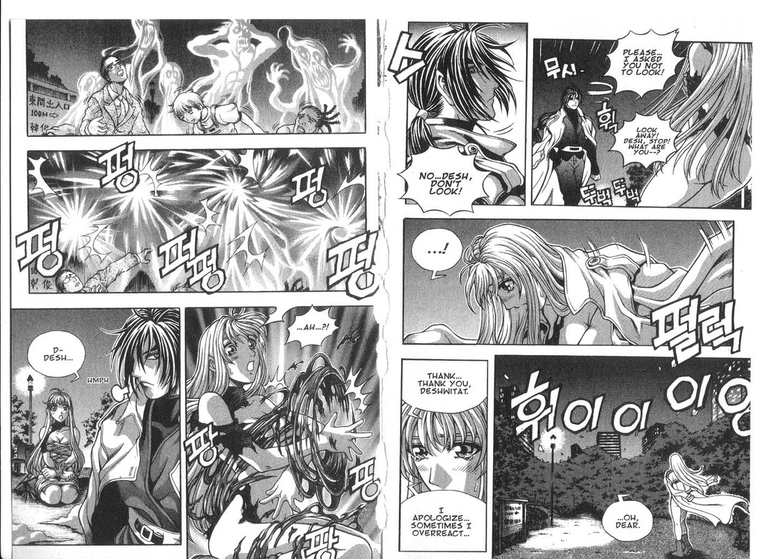 RebirthVol7-5