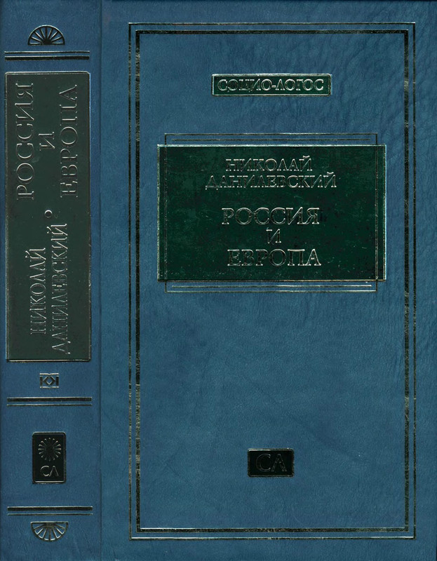 p0001