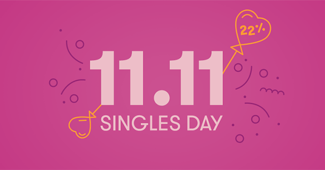 lp-singlesday-me.gif
