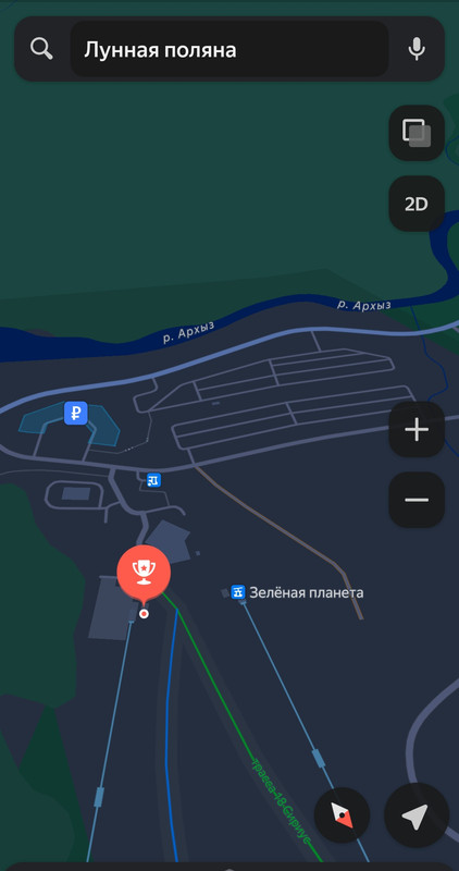 Screenshot-2024-12-23-22-28-51-040-ru-ya