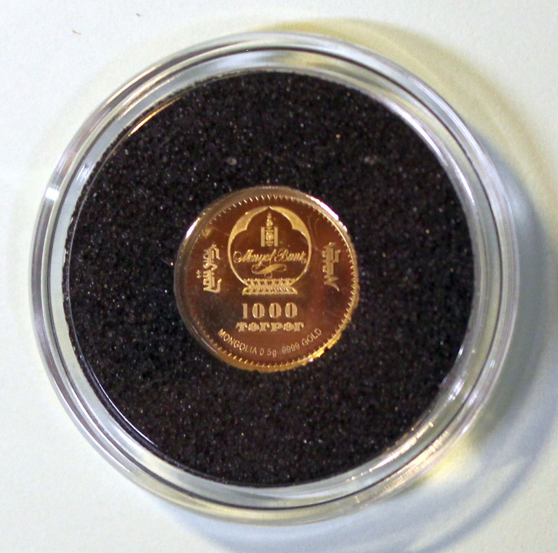 Mong-1000-Para-2021-AU-C