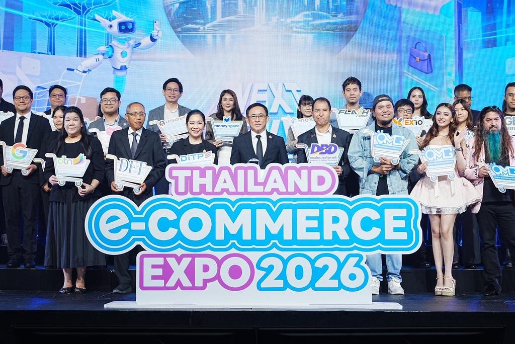 พาณิชย์ เปิดเกมรุก AI Commerce จัด Thailand e-Commerce Expo 2026