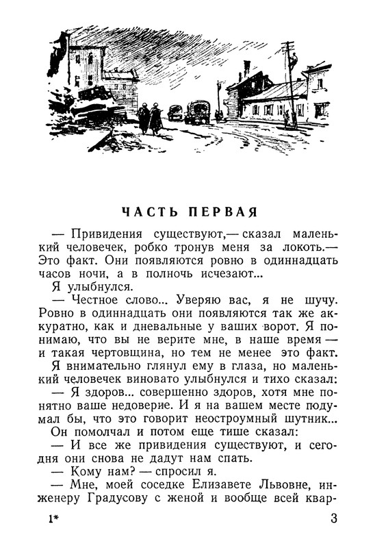 p0005