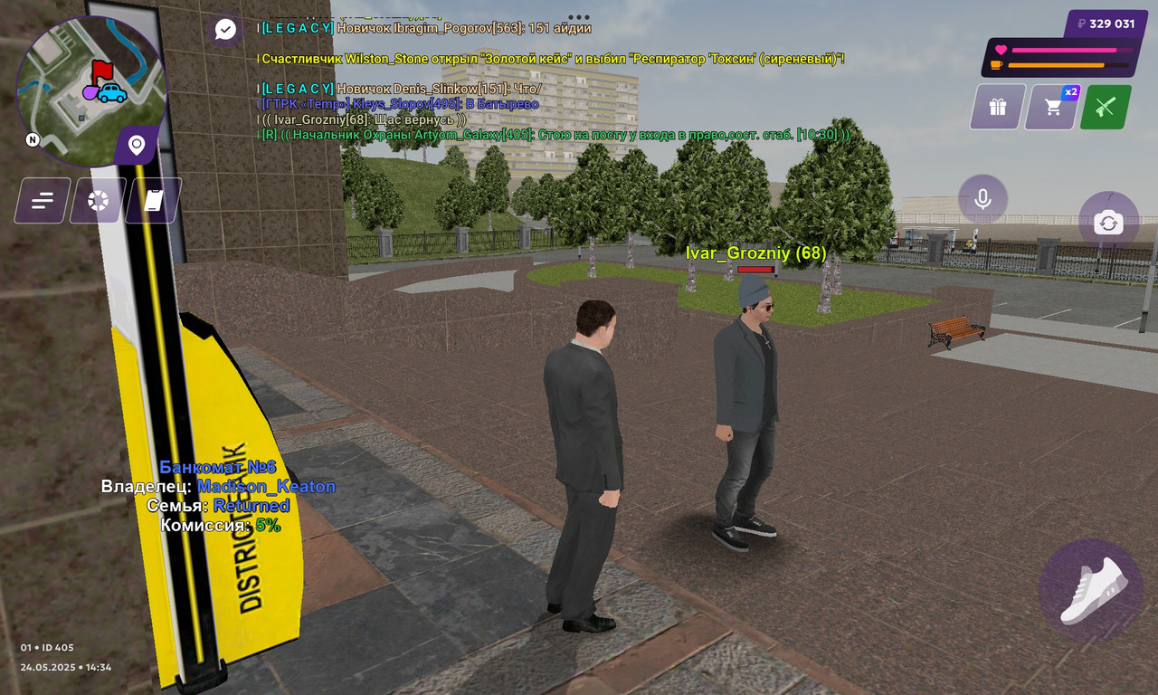 Screenshot_2025-05-24-14-35-27-599_com.matreshkarp.game