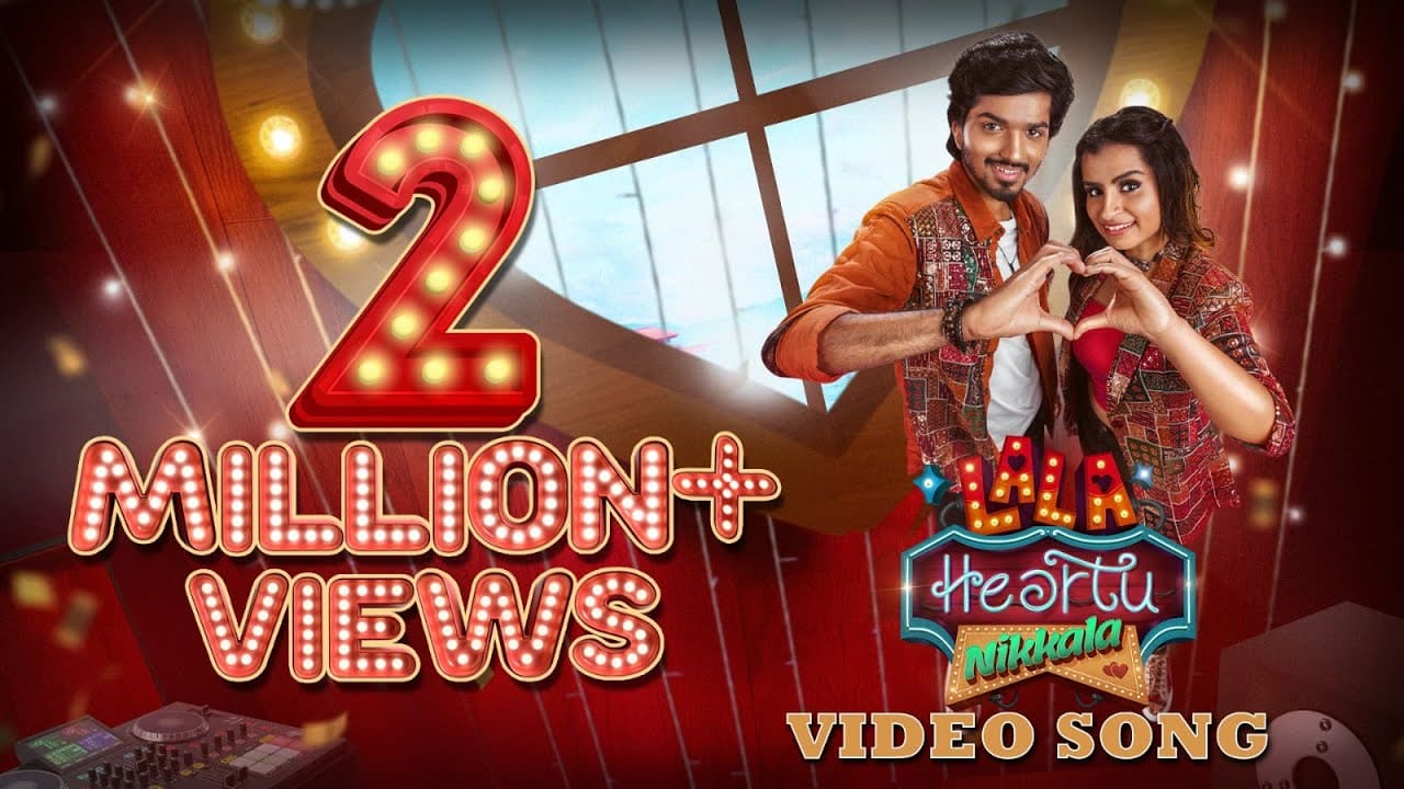 La La Heartu Nikkala Song Lyrics Image La La Heartu Nikkala Song Lyrics Image
