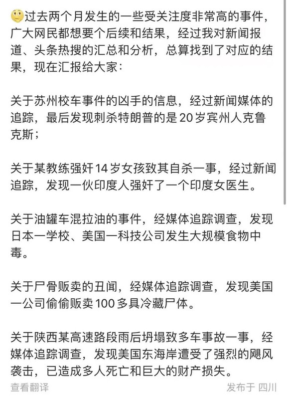 EF0474A8-7451-4AC1-96E6-E1D91036D717