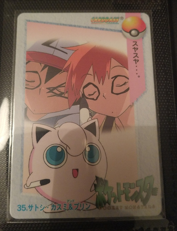 holographic flareon card Vintage Rare main image 0