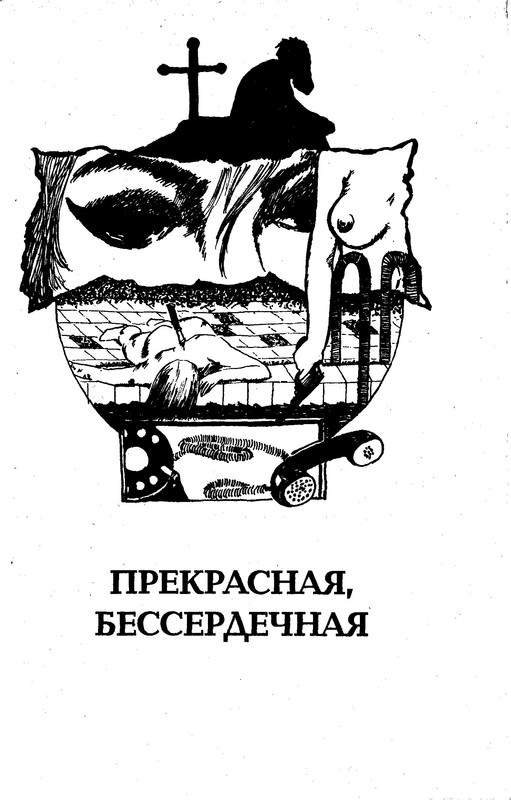 p0226