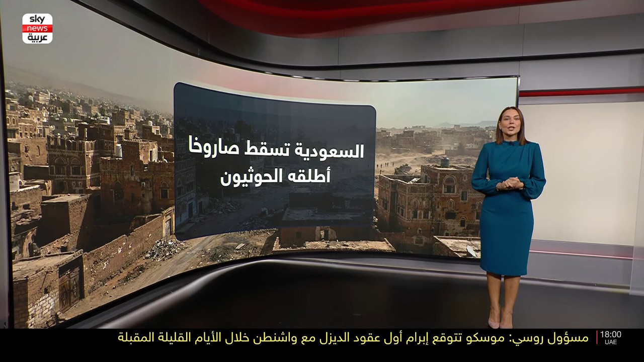 Screenshot (164737)