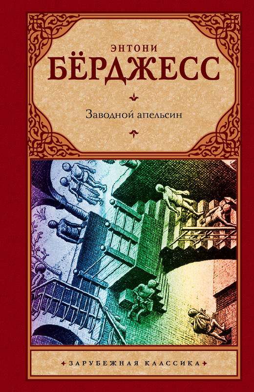 1-cover1