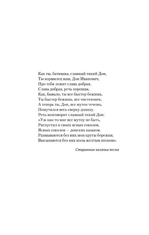 AST000000000044334-06