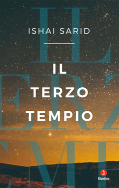Yishai Sarid – Il Terzo Tempio (2018)