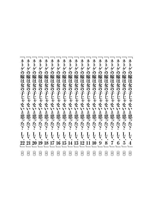 embed0026-HD.jpg