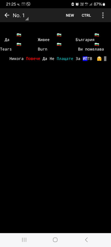 Screenshot_20240402_212512_QPython 3L