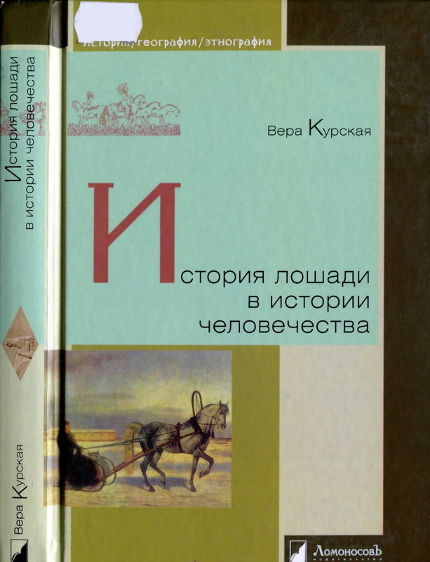 2-p0001