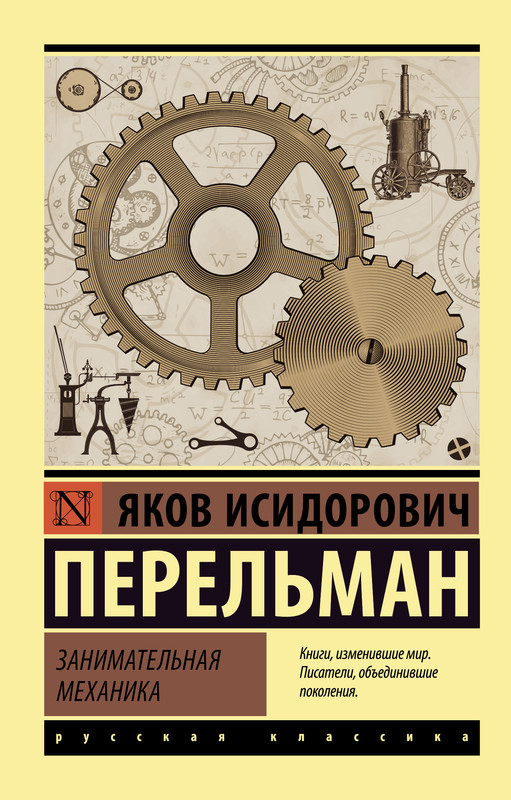 1-cover1
