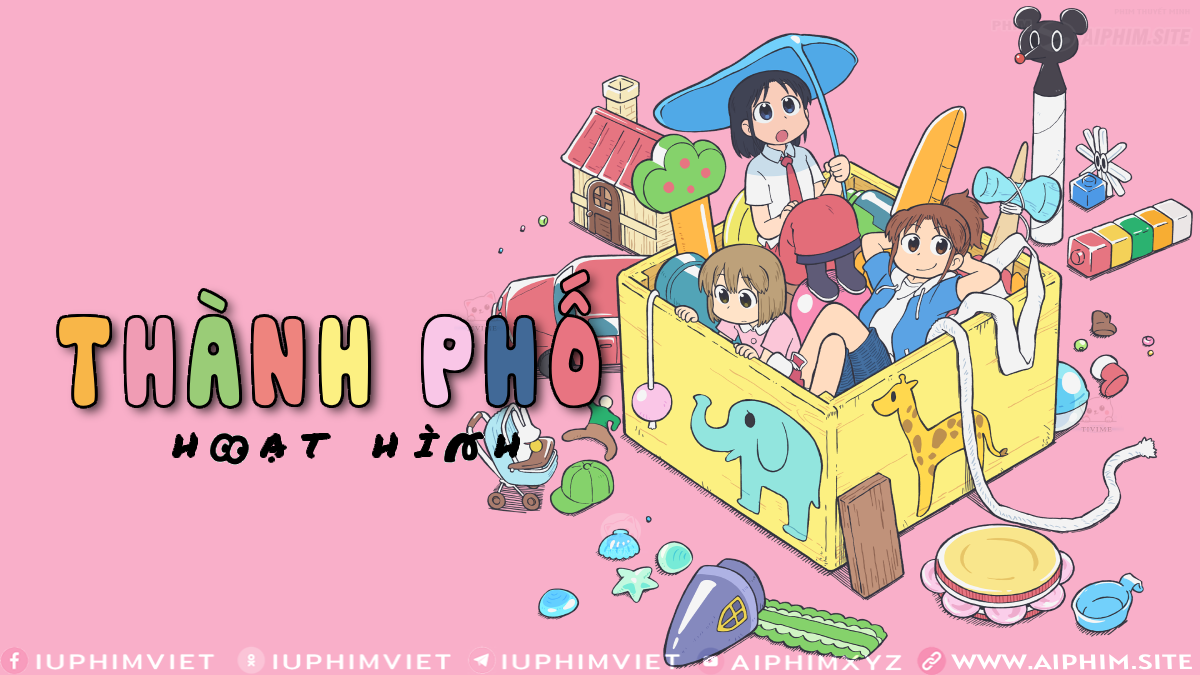 Thành Phố Hoạt Hình - City The Animation (2025)