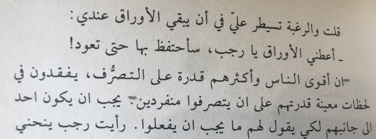 85A1EEC4-AAF5-4526-AA9E-9254FD8105D0